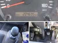 ISUZU Forward Refrigerator & Freezer Truck TKG-FRR90T2 2017 204,695km_33