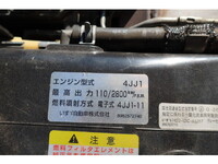 ISUZU Elf Refrigerator & Freezer Truck TPG-NLR85AN 2015 276,687km_23