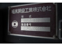 MITSUBISHI FUSO Canter Garbage Truck 2PG-FEB90 2020 233,012km_7