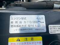 ISUZU Elf Flat Body TRG-NJR85A 2015 168,624km_10