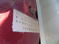 HINO Dutro Loader Dump TKG-XZU620T 2016 57,406km_9