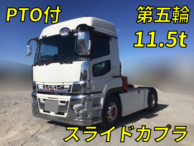 MITSUBISHI FUSO Super Great Trailer Head 2RG-FP74HER 2021 315,965km