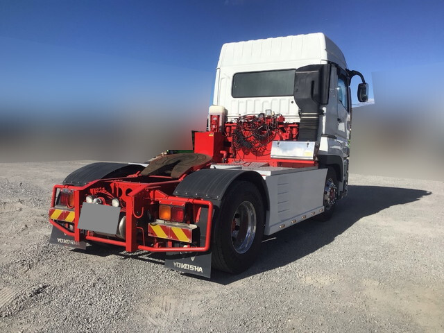 Super Great Trailer Head_2