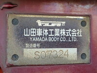 HINO Profia Chipper Truck 2DG-FS1AHG 2018 794,000km_40