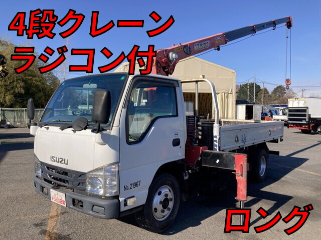 Elf Truck (With 4 Steps Of Cranes)_1