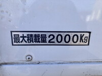 ISUZU Elf Truck (With 4 Steps Of Cranes) TPG-NKR85AR 2015 42,893km_12