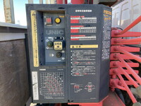 ISUZU Elf Truck (With 4 Steps Of Cranes) TPG-NKR85AR 2015 42,893km_14