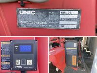 ISUZU Elf Truck (With 4 Steps Of Cranes) TPG-NKR85AR 2015 42,893km_15