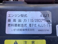 ISUZU Elf Truck (With 4 Steps Of Cranes) TPG-NKR85AR 2015 42,893km_29