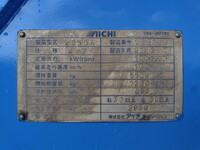 HINO Others Others TKG-XZU600F 2015 115,743km_10