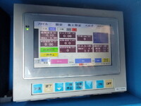 HINO Others Others TKG-XZU600F 2015 115,743km_12