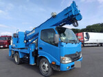 HINO 