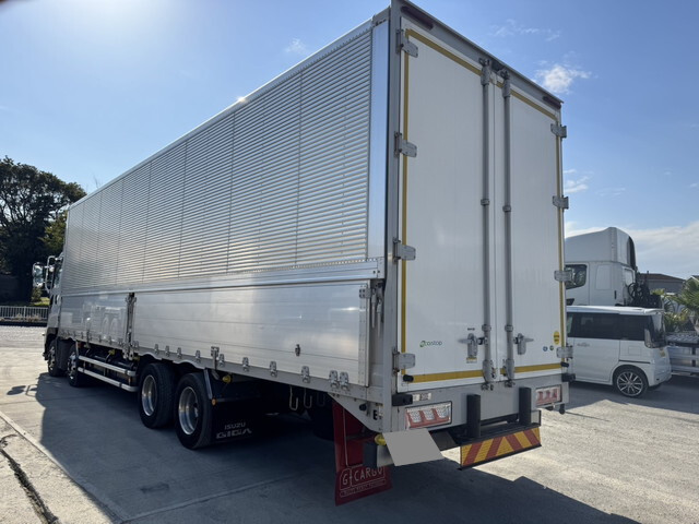 Giga Aluminum Wing_2