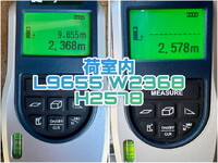 ISUZU Giga Aluminum Wing 2PG-CYJ77C 2018 455,000km_30