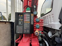 ISUZU Forward Truck (With 5 Steps Of Cranes) TKG-FRR90S2 2014 41,337km_14