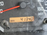 ISUZU Forward Truck (With 5 Steps Of Cranes) TKG-FRR90S2 2014 41,337km_19