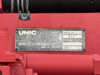 ISUZU Forward Truck (With 5 Steps Of Cranes) TKG-FRR90S2 2014 41,337km_6