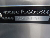 HINO Dutro Aluminum Van 2KG-XZU655M 2025 1,000km_23