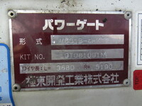 HINO Dutro Flat Body 2RG-XZU605M 2019 48,313km_13