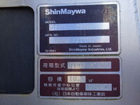 UD TRUCKS Condor Garbage Truck QKG-PK39LH 2014 273,364km_32