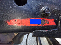 UD TRUCKS Condor Garbage Truck QKG-PK39LH 2014 273,364km_37