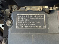 MITSUBISHI FUSO Others Aluminum Block QPG-FV64VZ 2016 930,400km_13