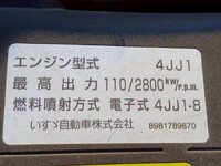 ISUZU Elf Dump TKG-NJR85AN 2013 107,000km_25