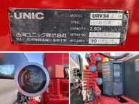 HINO Ranger Self Loader (With 3 Steps Of Cranes) TKG-FC9JKAP 2012 76,613km_17