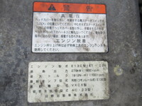 HINO Profia Aluminum Block PK-FS1EWWA 2004 760,000km_34