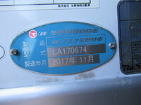 UD TRUCKS Others Refrigerator & Freezer Truck 2PG-CD5CA 2018 935,000km_16