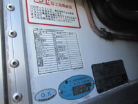 UD TRUCKS Others Refrigerator & Freezer Truck 2PG-CD5CA 2018 935,000km_17