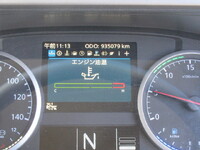 UD TRUCKS Others Refrigerator & Freezer Truck 2PG-CD5CA 2018 935,000km_29