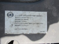 UD TRUCKS Others Refrigerator & Freezer Truck 2PG-CD5CA 2018 935,000km_35