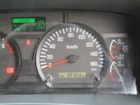 ISUZU Forward Refrigerator & Freezer Truck TKG-FRR90T2 2017 897,800km_30