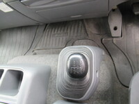 ISUZU Forward Refrigerator & Freezer Truck TKG-FRR90T2 2017 897,800km_33