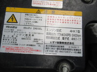 ISUZU Forward Refrigerator & Freezer Truck TKG-FRR90T2 2017 897,800km_36