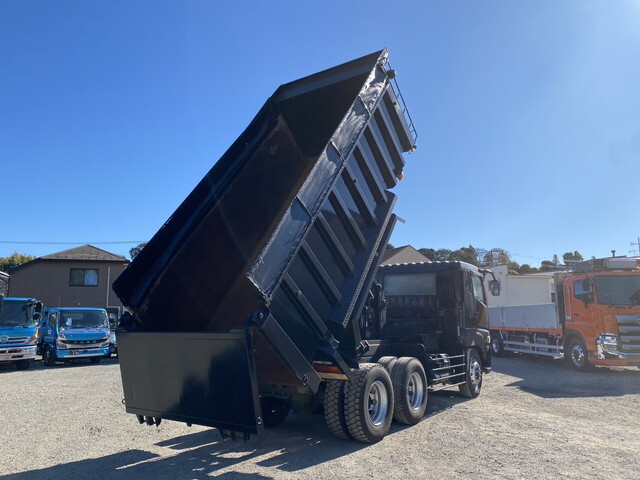 Super Great Deep Dump_2