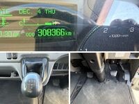 MITSUBISHI FUSO Canter Refrigerator & Freezer Truck TPG-FEB50 2017 308,366km_37