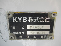 ISUZU Giga Mixer Truck 2KG-CXZ77CT 2022 37,500km_15