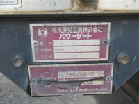 ISUZU Forward Refrigerator & Freezer Truck 2PG-FRR90T2 2020 663,200km_17