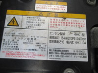 ISUZU Forward Refrigerator & Freezer Truck 2PG-FRR90T2 2020 663,200km_38
