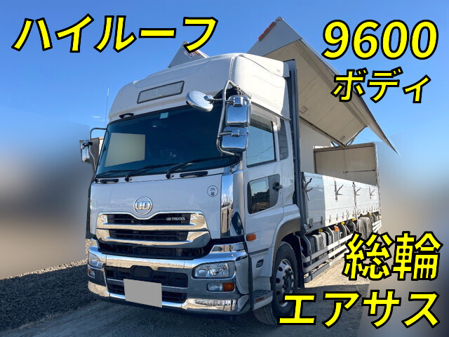 Quon Aluminum Wing_1