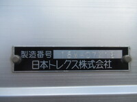 HINO Ranger Aluminum Wing TKG-FD7JLAG 2016 917,000km_14