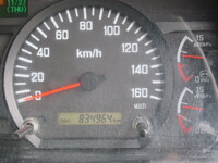 ISUZU Forward Refrigerator & Freezer Truck TKG-FRR90T2 2015 834,900km_30