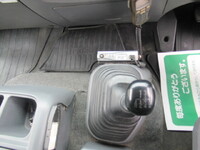 ISUZU Forward Refrigerator & Freezer Truck TKG-FRR90T2 2015 834,900km_32