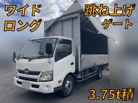 HINO Dutro Aluminum Wing SKG-XZU710M 2011 372,272km_1