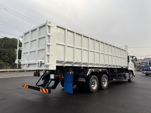 Super Great Deep Dump_2