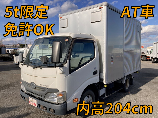 Toyoace Aluminum Van_1