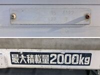 TOYOTA Toyoace Aluminum Van TKG-XZU605 2015 86,116km_16