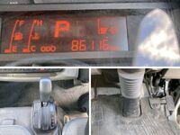 TOYOTA Toyoace Aluminum Van TKG-XZU605 2015 86,116km_36
